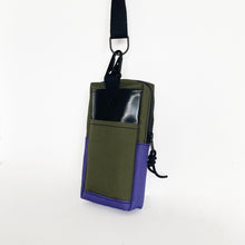 Load image into Gallery viewer, VADA PHONE POUCH / olive green / purple
