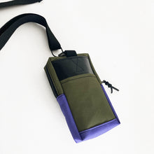 Load image into Gallery viewer, VADA PHONE POUCH / olive green / purple
